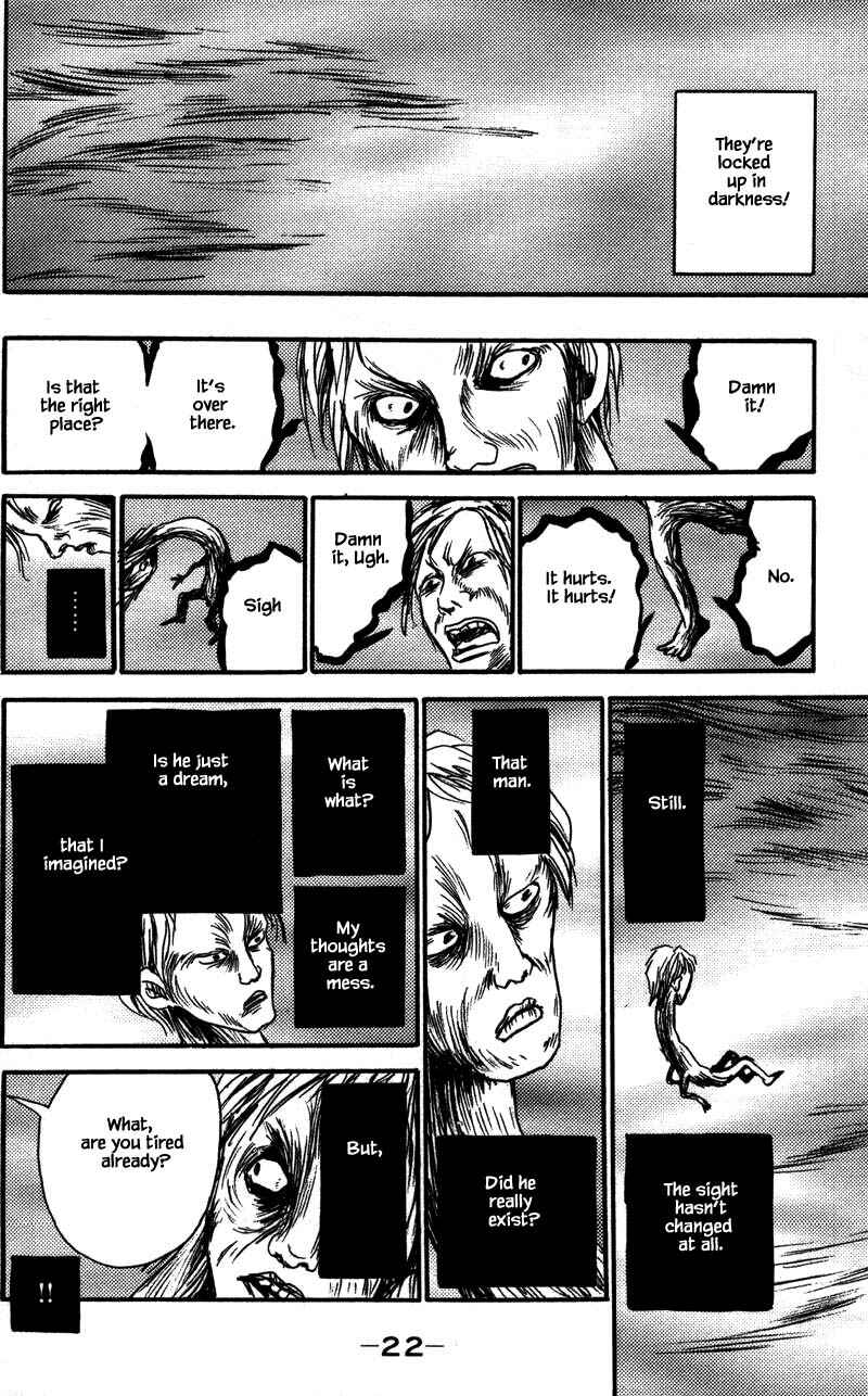 Page 7 Chapter 14.2 Shi to Kanojo to Boku Yukari