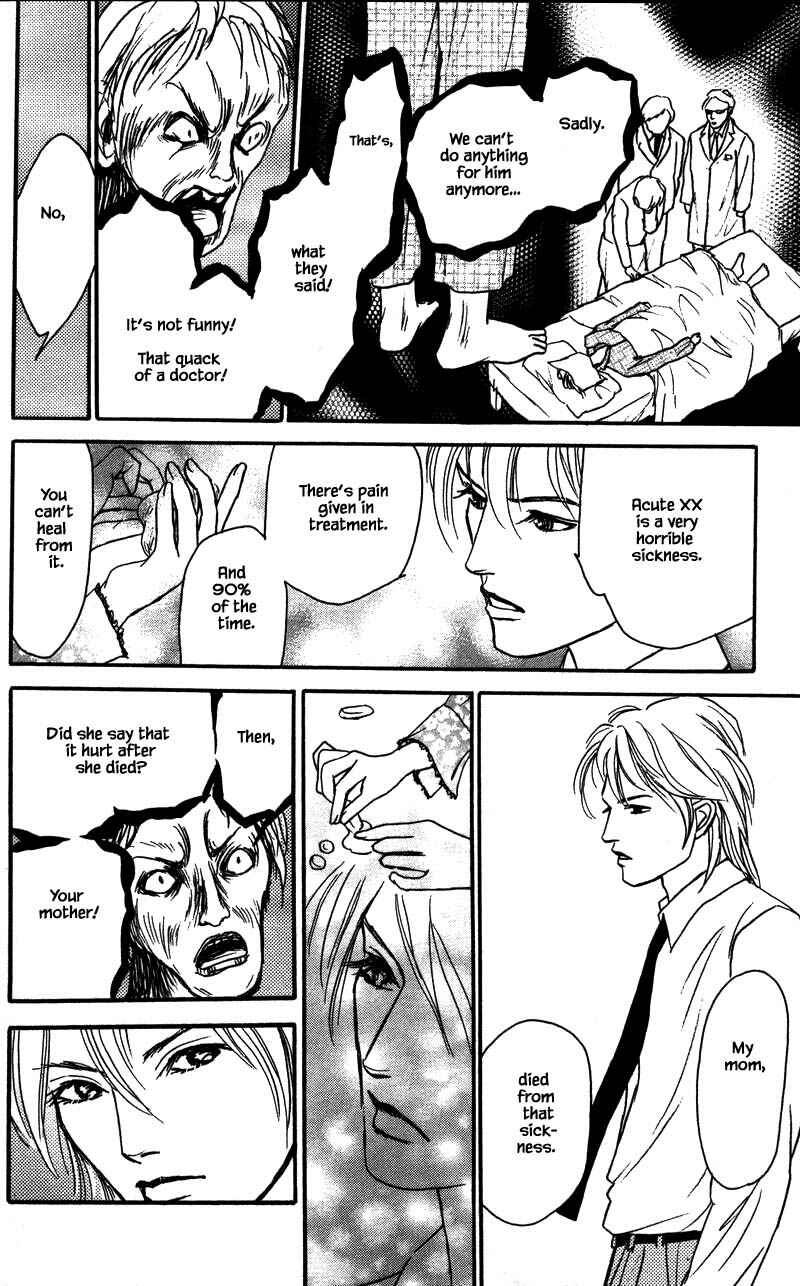 Page 9 Chapter 14.2 Shi to Kanojo to Boku Yukari