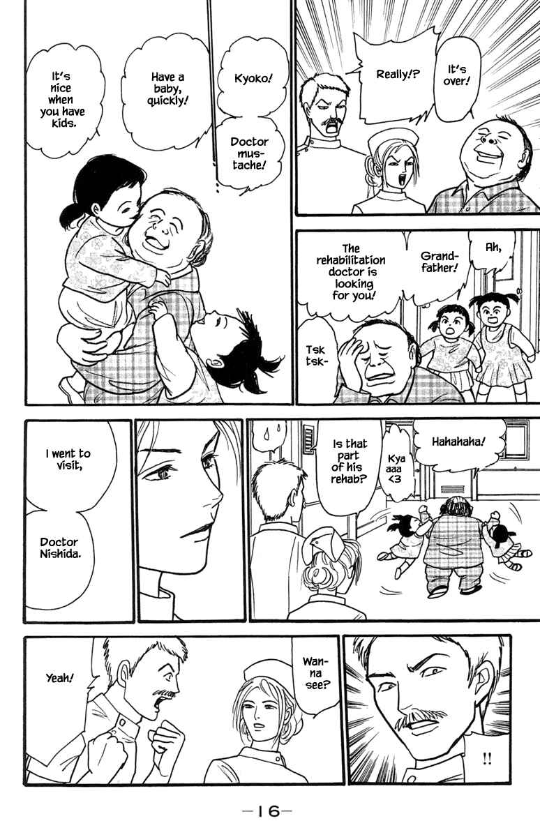 Page 20 Chapter 20.1 Shi to Kanojo to Boku Yukari