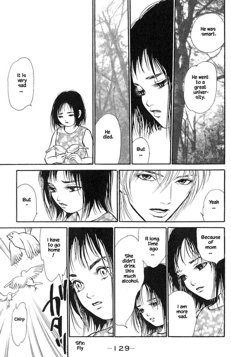 Page 16 Chapter 4.3 Shi to Kanojo to Boku Yukari