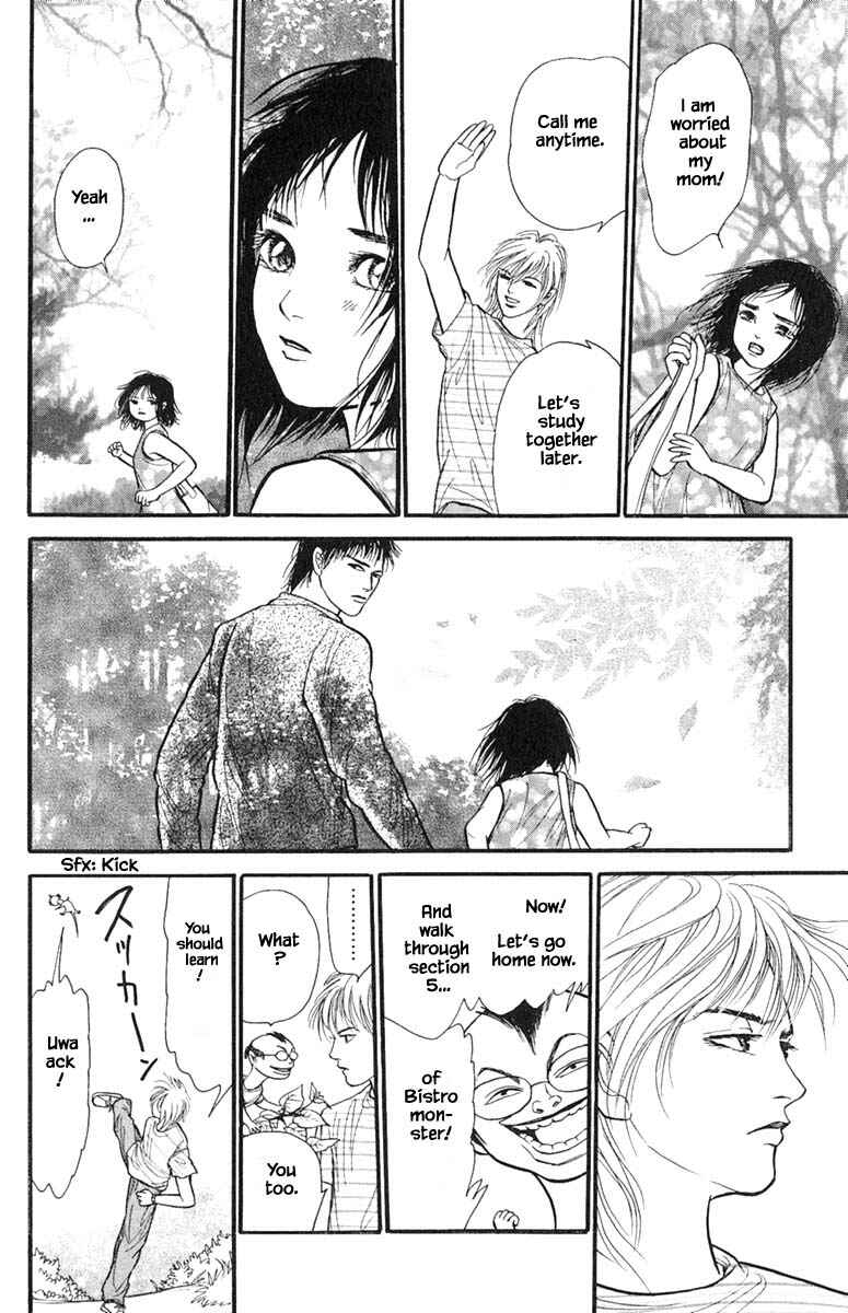 Page 17 Chapter 4.3 Shi to Kanojo to Boku Yukari