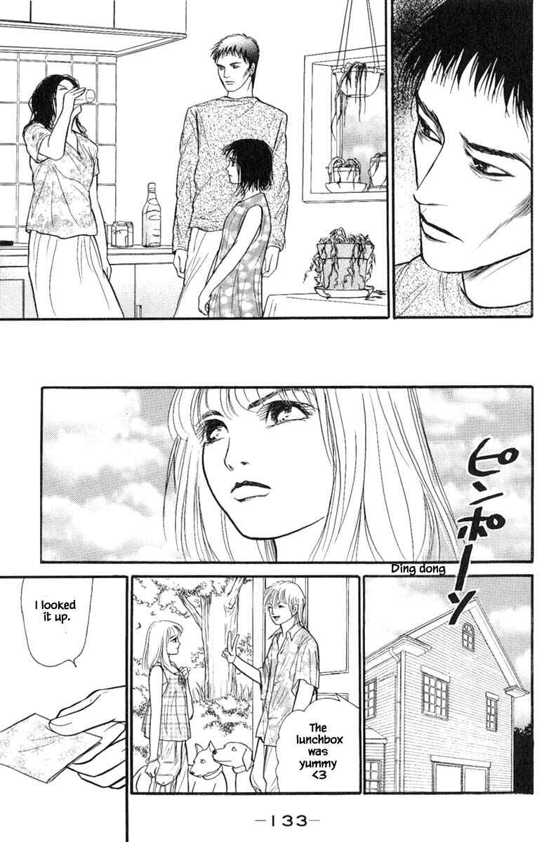 Page 20 Chapter 4.3 Shi to Kanojo to Boku Yukari