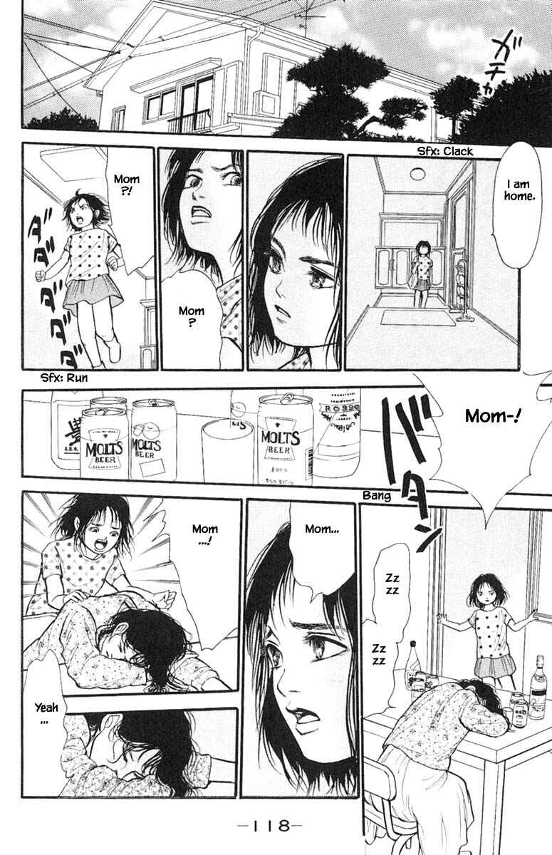Page 5 Chapter 4.3 Shi to Kanojo to Boku Yukari