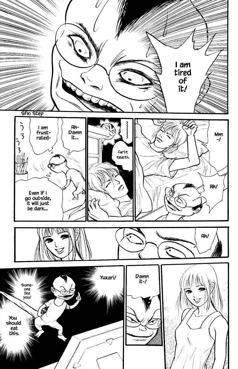 Page 8 Chapter 4.3 Shi to Kanojo to Boku Yukari