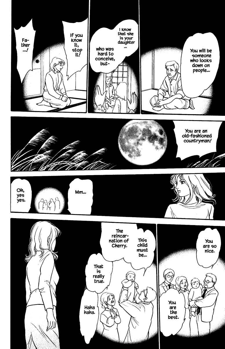 Page 10 Chapter 2.4 Shi to Kanojo to Boku Yukari