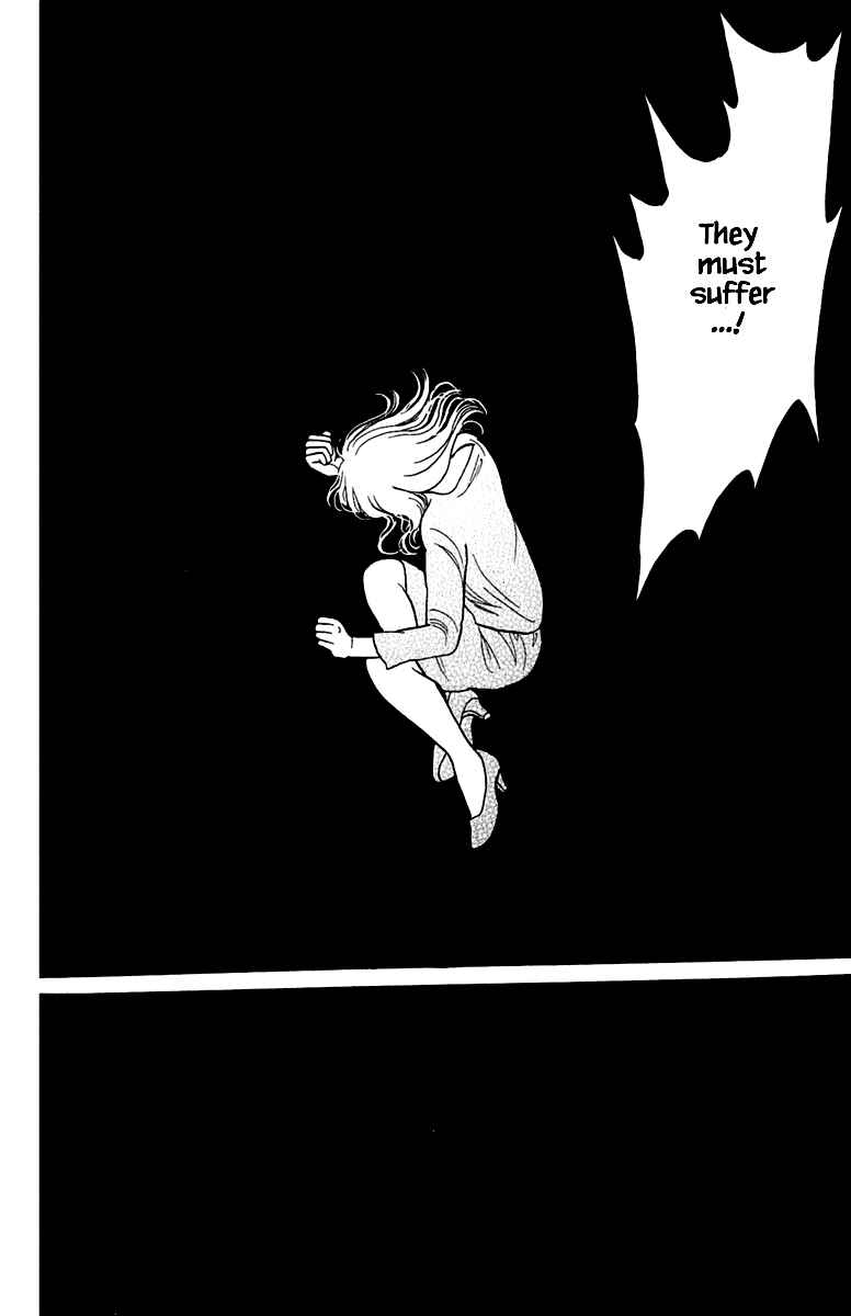 Page 12 Chapter 2.4 Shi to Kanojo to Boku Yukari
