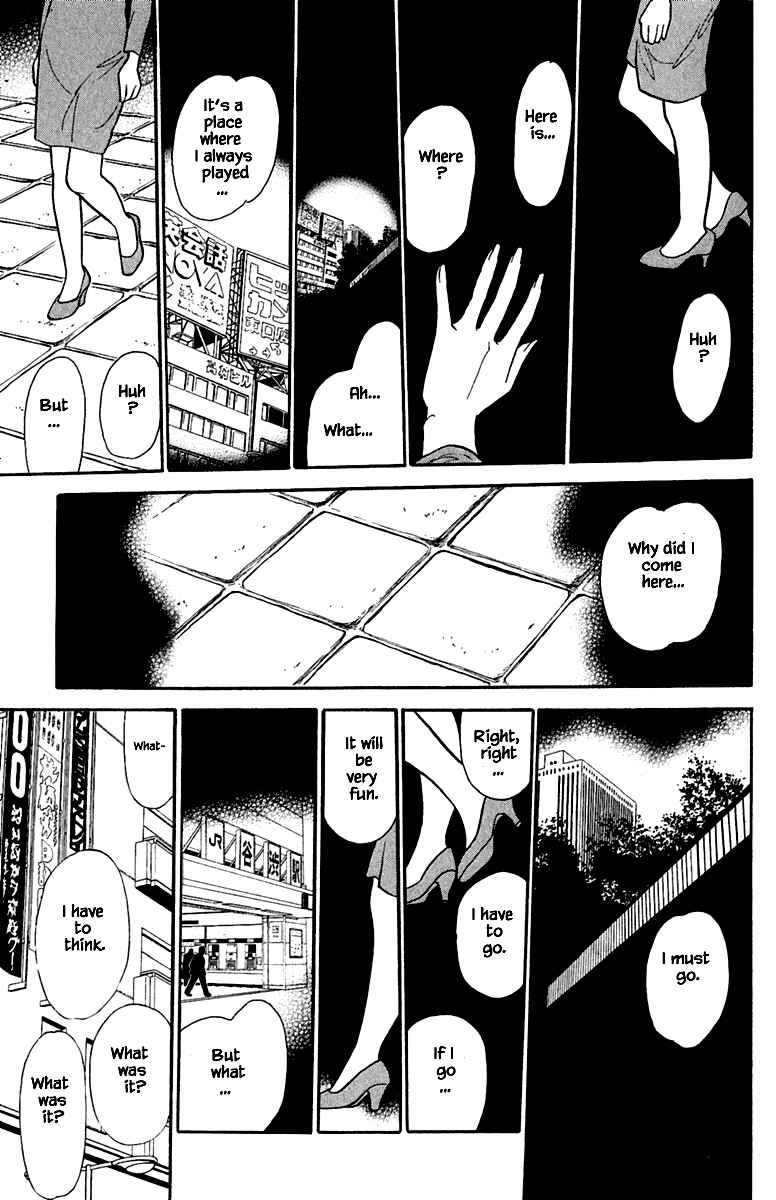 Page 13 Chapter 2.4 Shi to Kanojo to Boku Yukari