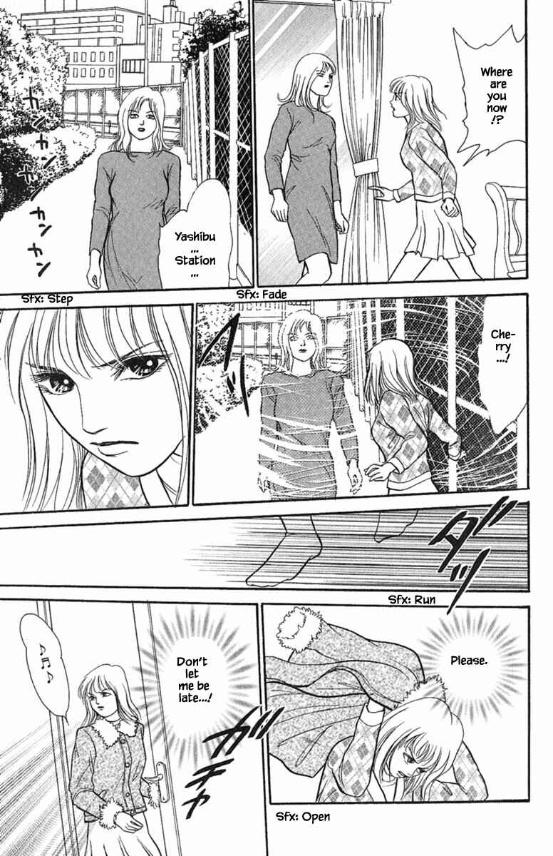 Page 15 Chapter 2.4 Shi to Kanojo to Boku Yukari