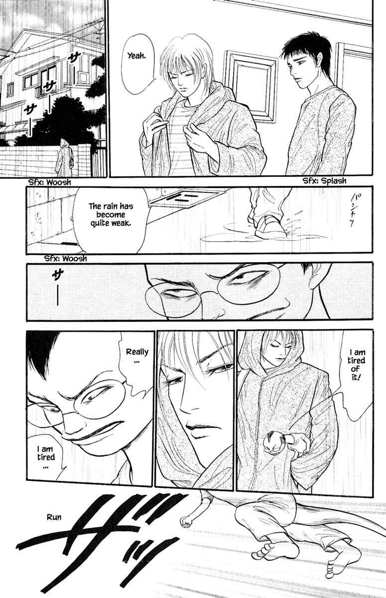 Page 10 Chapter 4.6 Shi to Kanojo to Boku Yukari