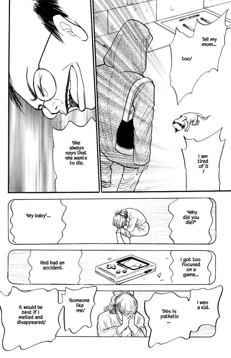 Page 11 Chapter 4.6 Shi to Kanojo to Boku Yukari