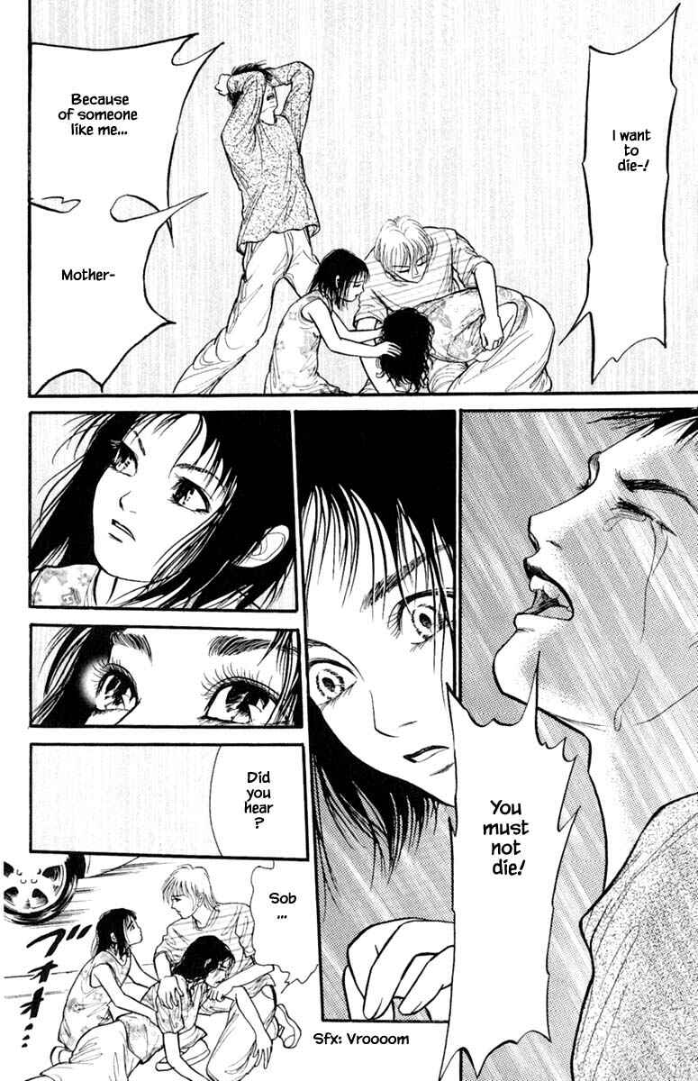 Page 5 Chapter 4.6 Shi to Kanojo to Boku Yukari