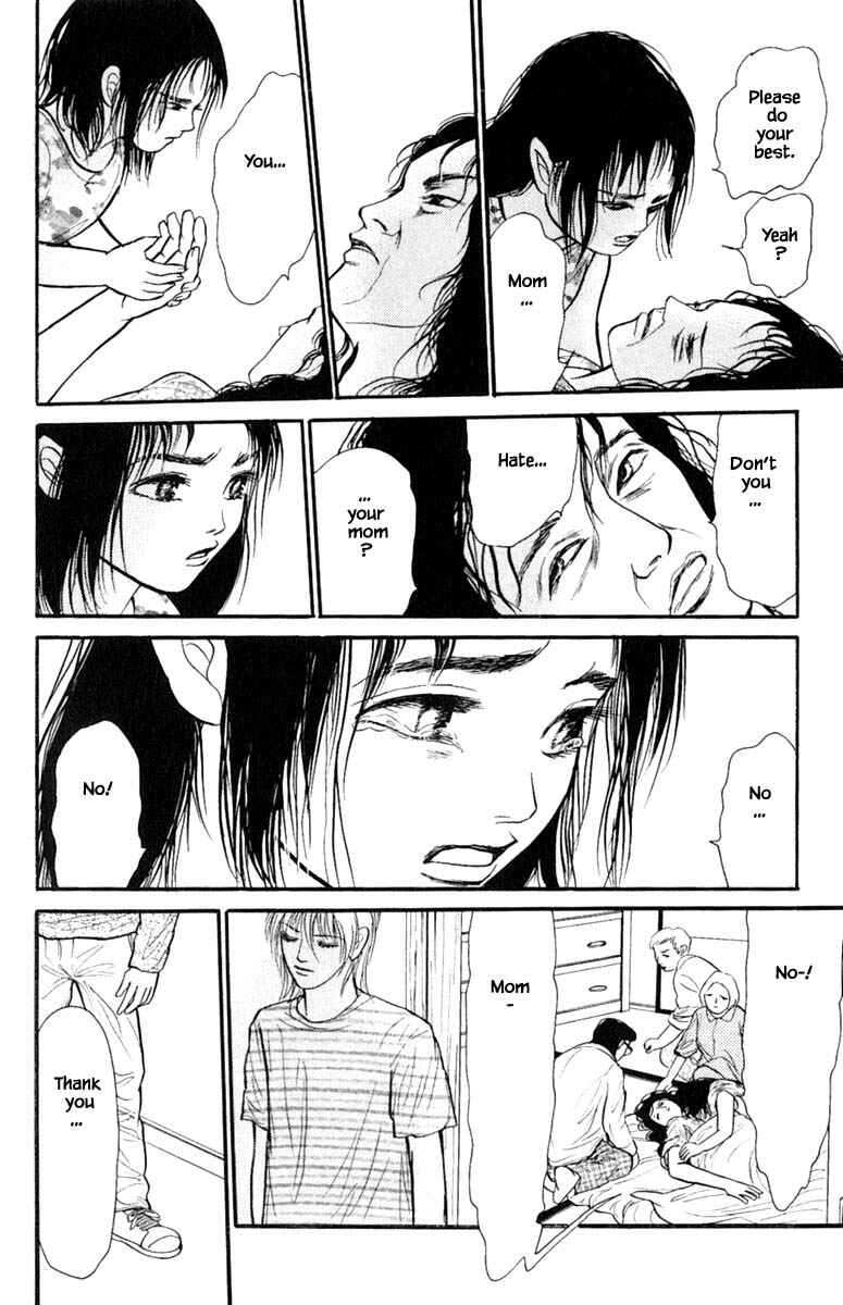 Page 9 Chapter 4.6 Shi to Kanojo to Boku Yukari