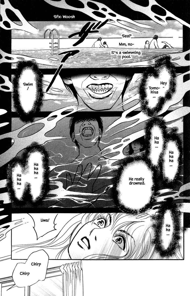 Page 21 Chapter 5.1 Shi to Kanojo to Boku Yukari