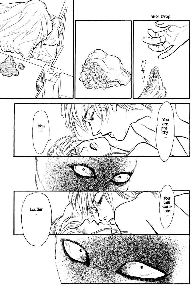 Page 11 Chapter 4.1 Shi to Kanojo to Boku Yukari