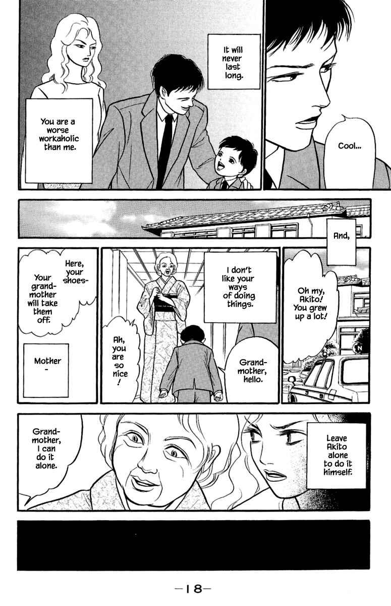 Page 22 Chapter 3.1 Shi to Kanojo to Boku Yukari
