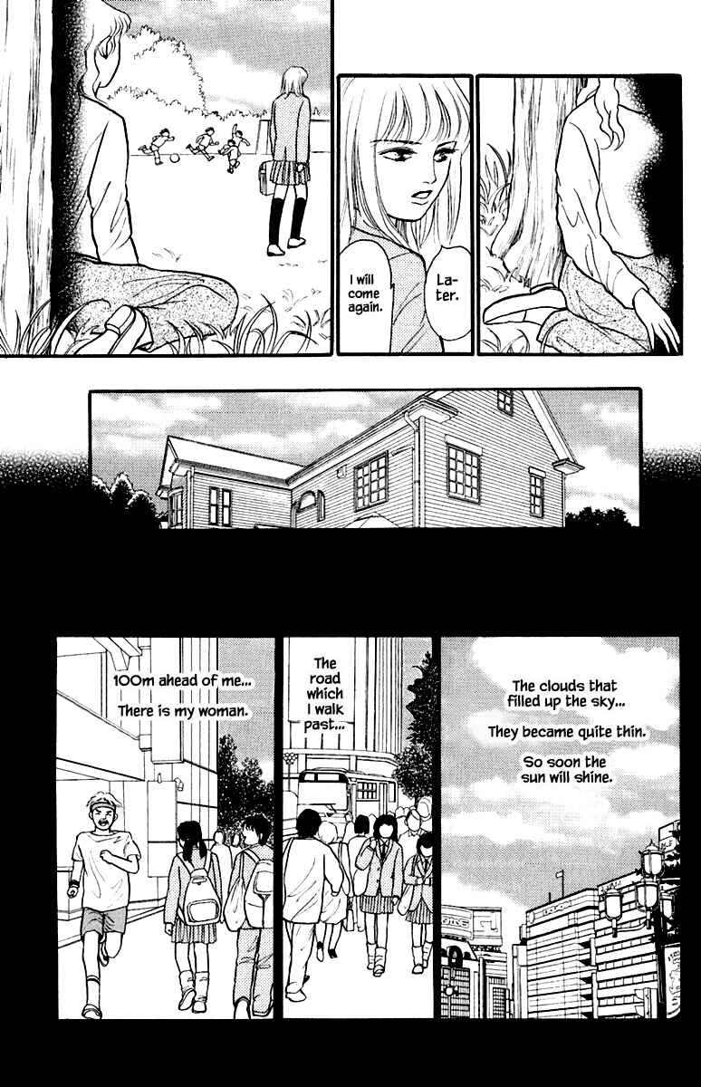 Page 9 Chapter 3.1 Shi to Kanojo to Boku Yukari