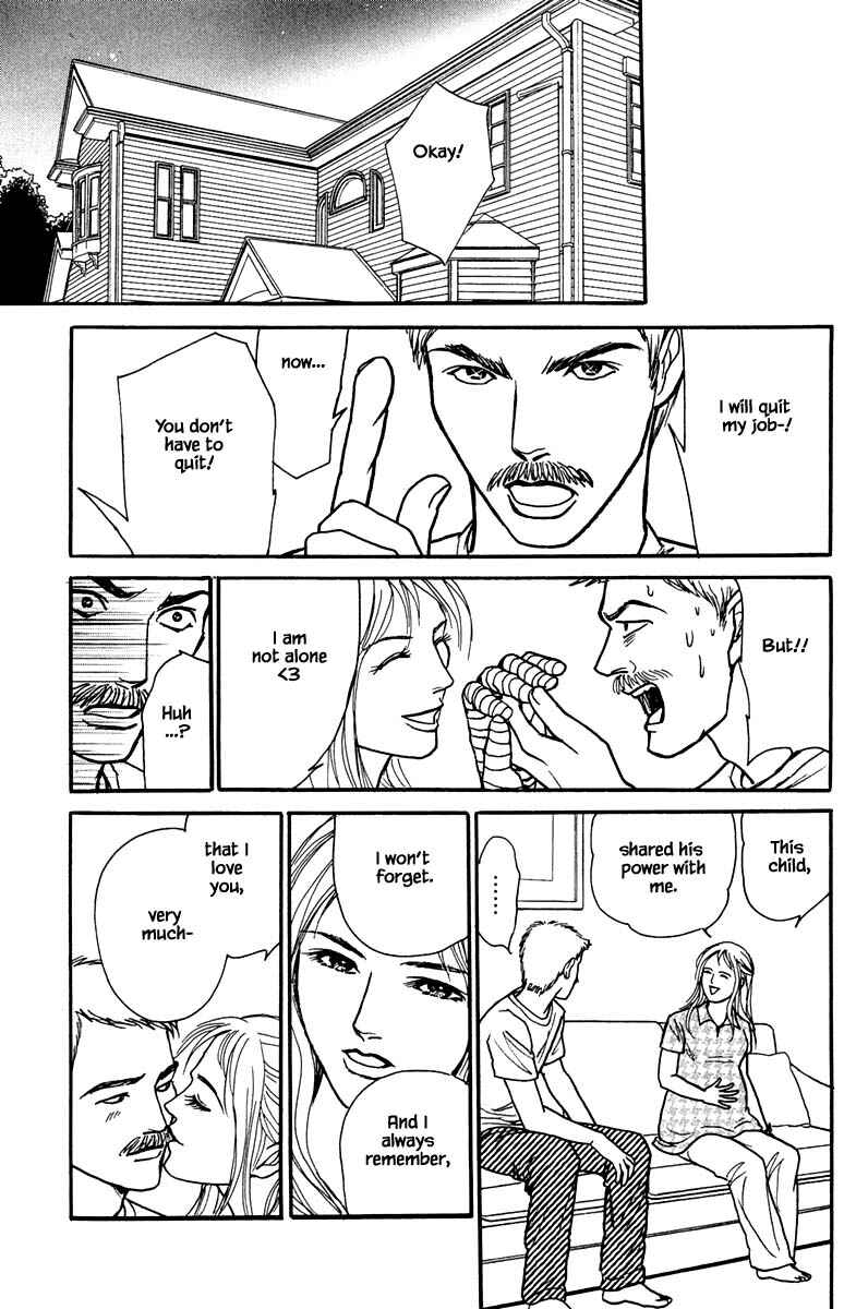 Page 13 Chapter 21.4 Shi to Kanojo to Boku Yukari