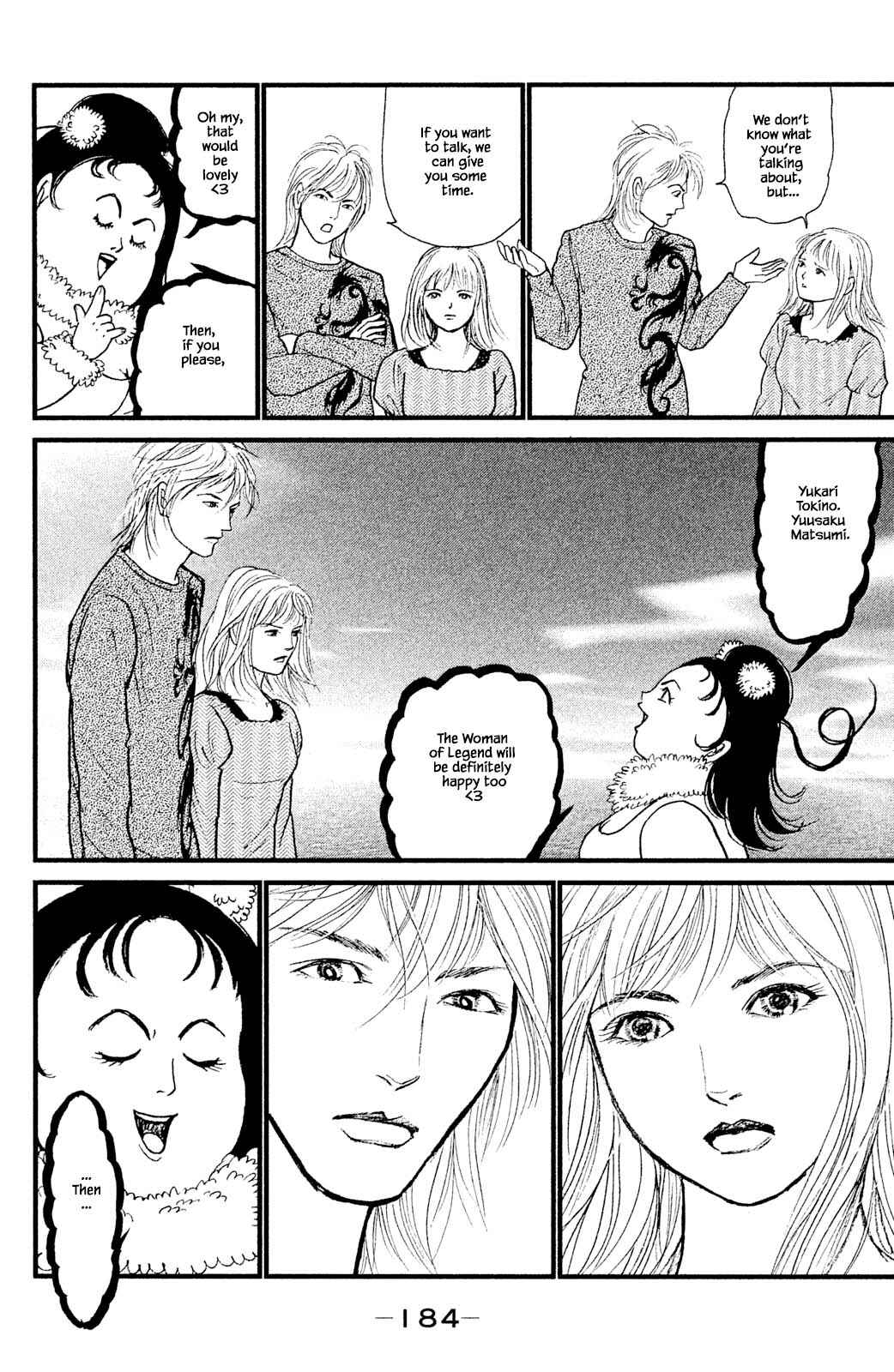 Page 10 Chapter 28.5 Shi to Kanojo to Boku Yukari