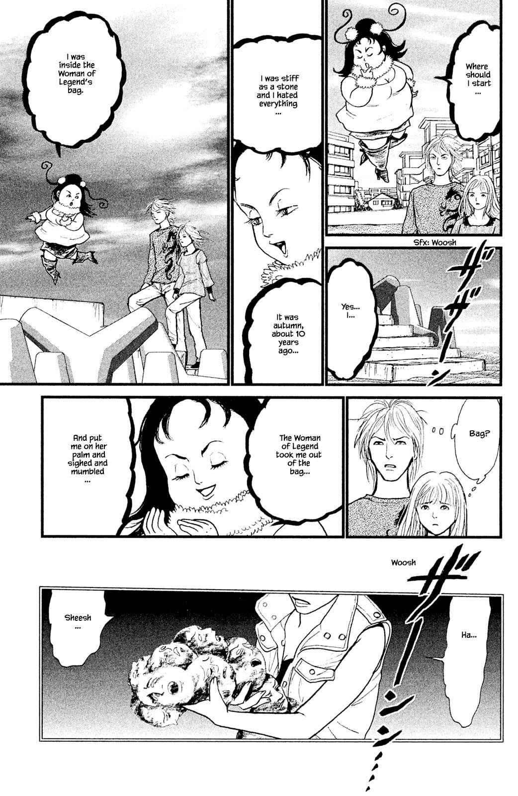 Page 11 Chapter 28.5 Shi to Kanojo to Boku Yukari