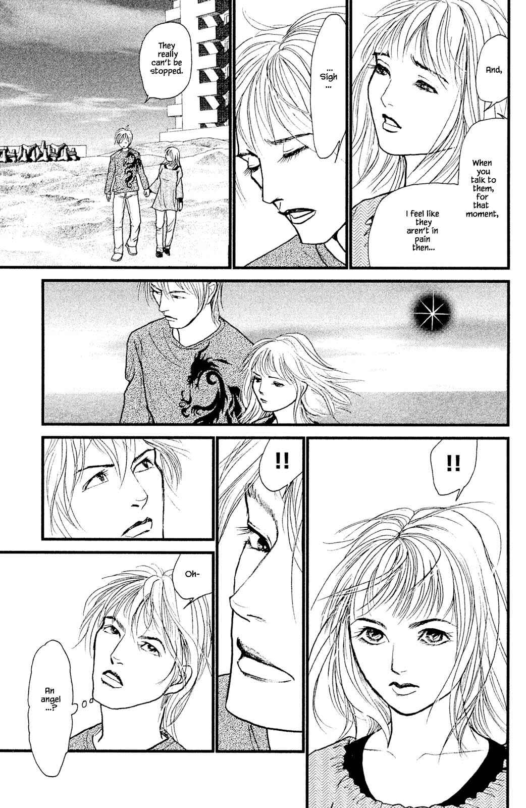 Page 5 Chapter 28.5 Shi to Kanojo to Boku Yukari