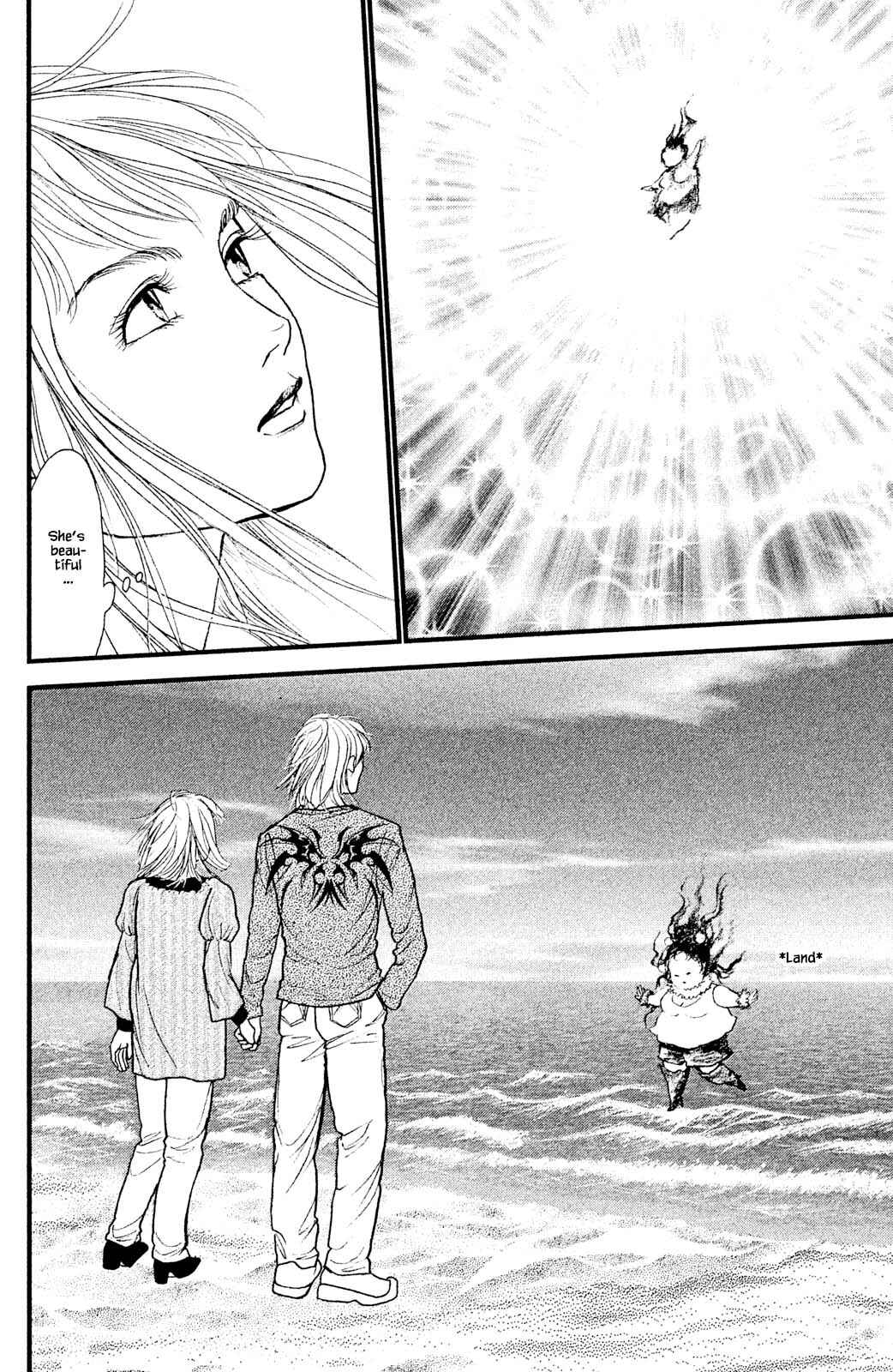 Page 6 Chapter 28.5 Shi to Kanojo to Boku Yukari