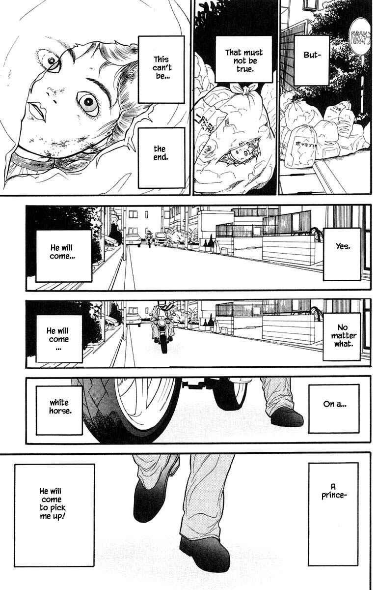 Page 12 Chapter 7.2 Shi to Kanojo to Boku Yukari