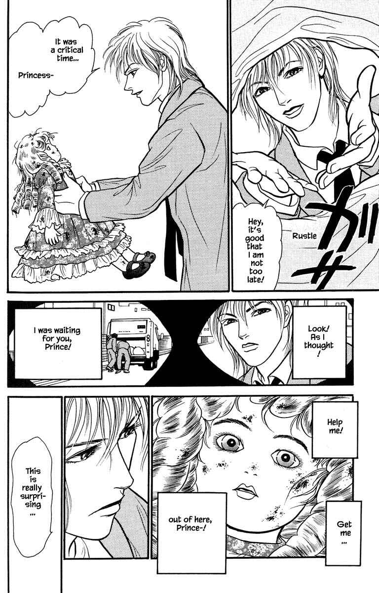 Page 13 Chapter 7.2 Shi to Kanojo to Boku Yukari