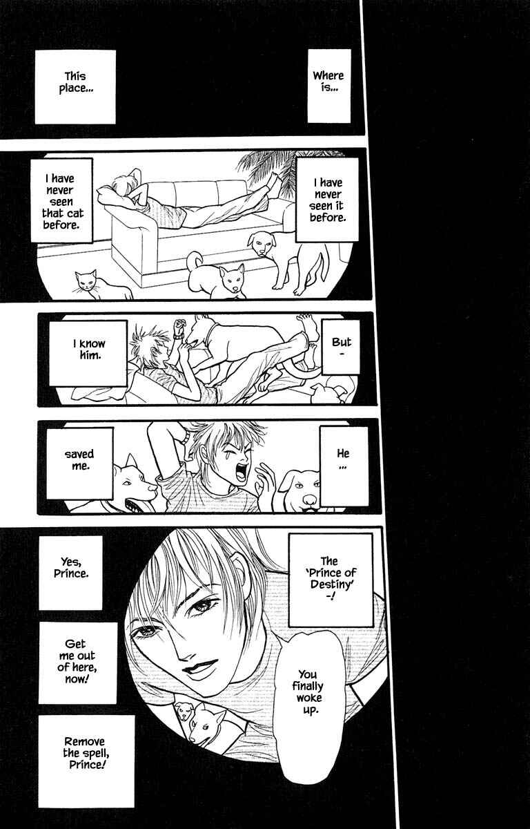 Page 16 Chapter 7.2 Shi to Kanojo to Boku Yukari