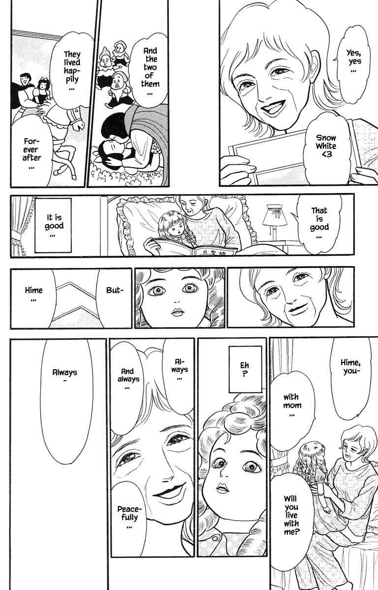 Page 3 Chapter 7.2 Shi to Kanojo to Boku Yukari