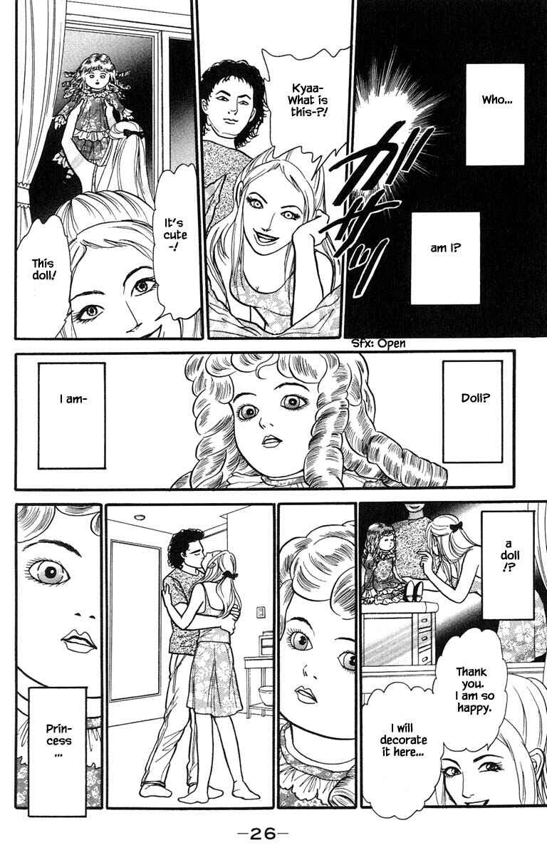 Page 9 Chapter 7.2 Shi to Kanojo to Boku Yukari