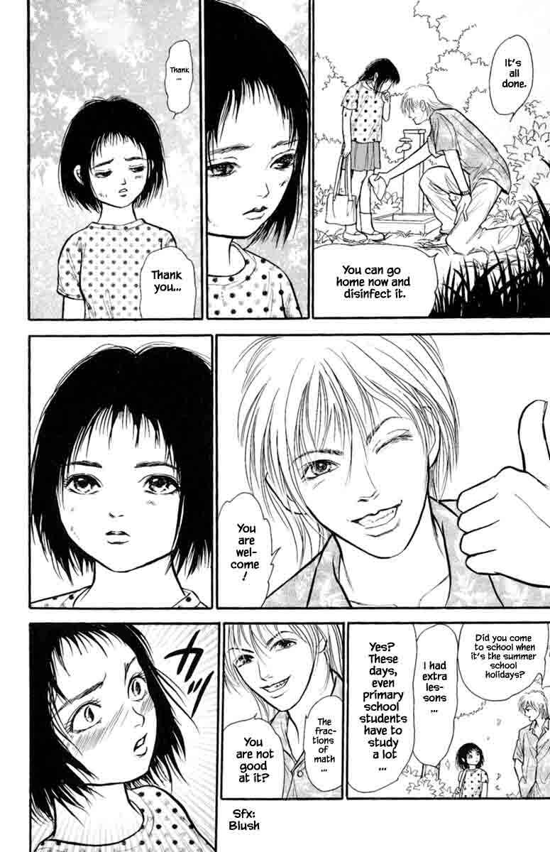 Page 17 Chapter 4.2 Shi to Kanojo to Boku Yukari