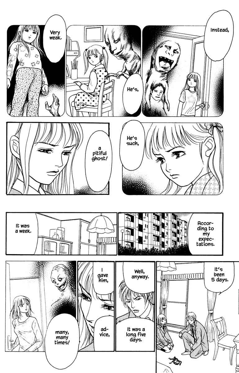 Page 13 Chapter 9.3 Shi to Kanojo to Boku Yukari