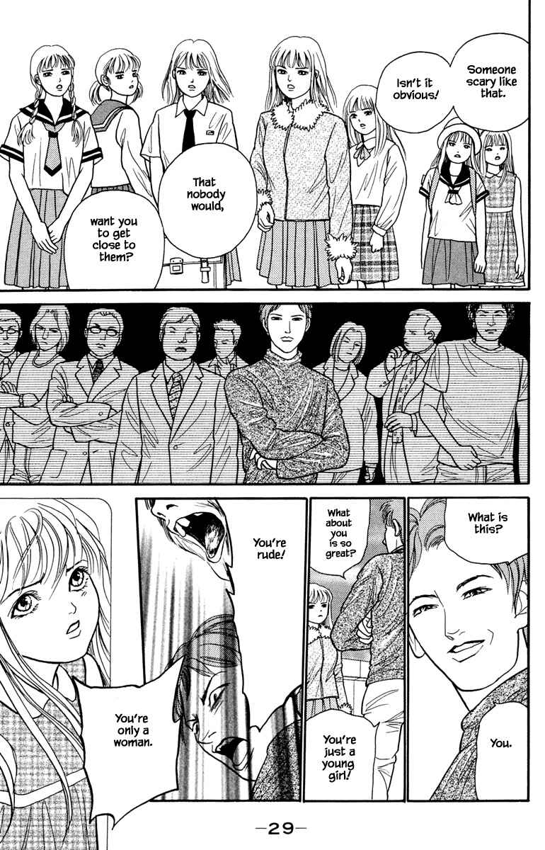 Page 4 Chapter 9.3 Shi to Kanojo to Boku Yukari