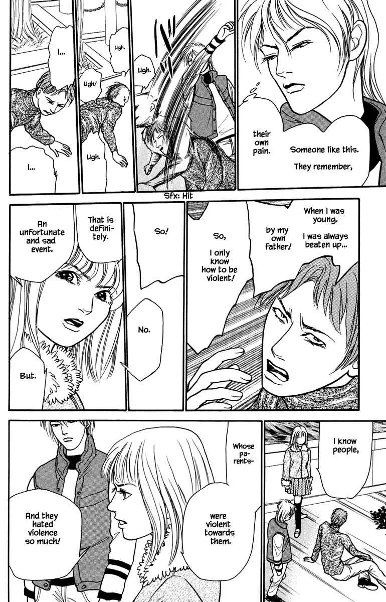 Page 9 Chapter 9.3 Shi to Kanojo to Boku Yukari