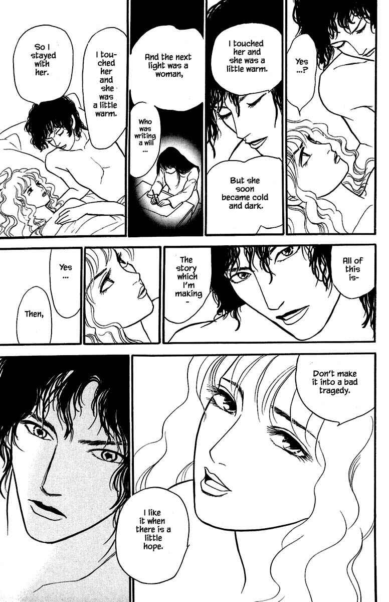 Page 10 Chapter 1.2 Shi to Kanojo to Boku Yukari