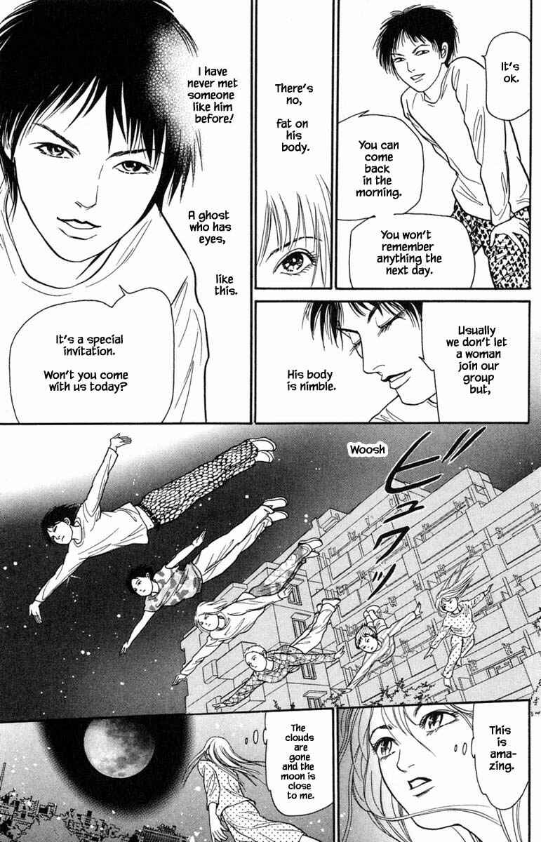 Page 15 Chapter 11.1 Shi to Kanojo to Boku Yukari