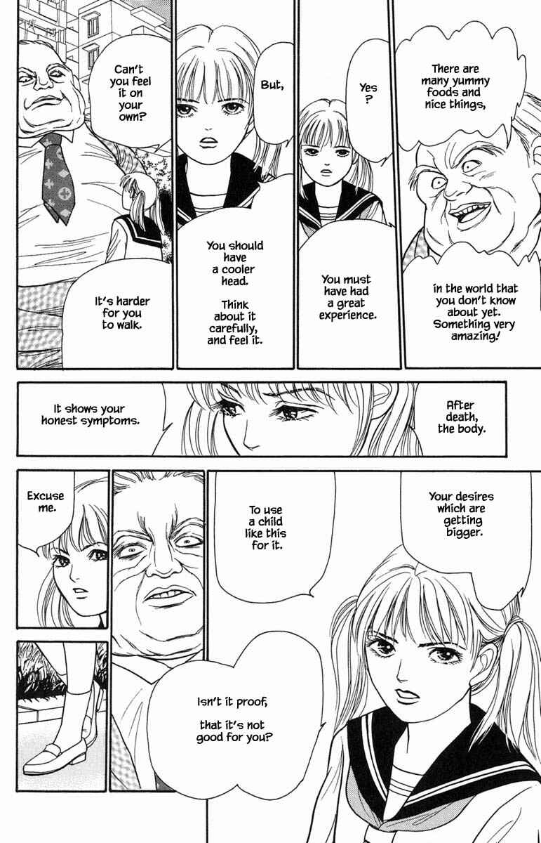 Page 8 Chapter 11.1 Shi to Kanojo to Boku Yukari