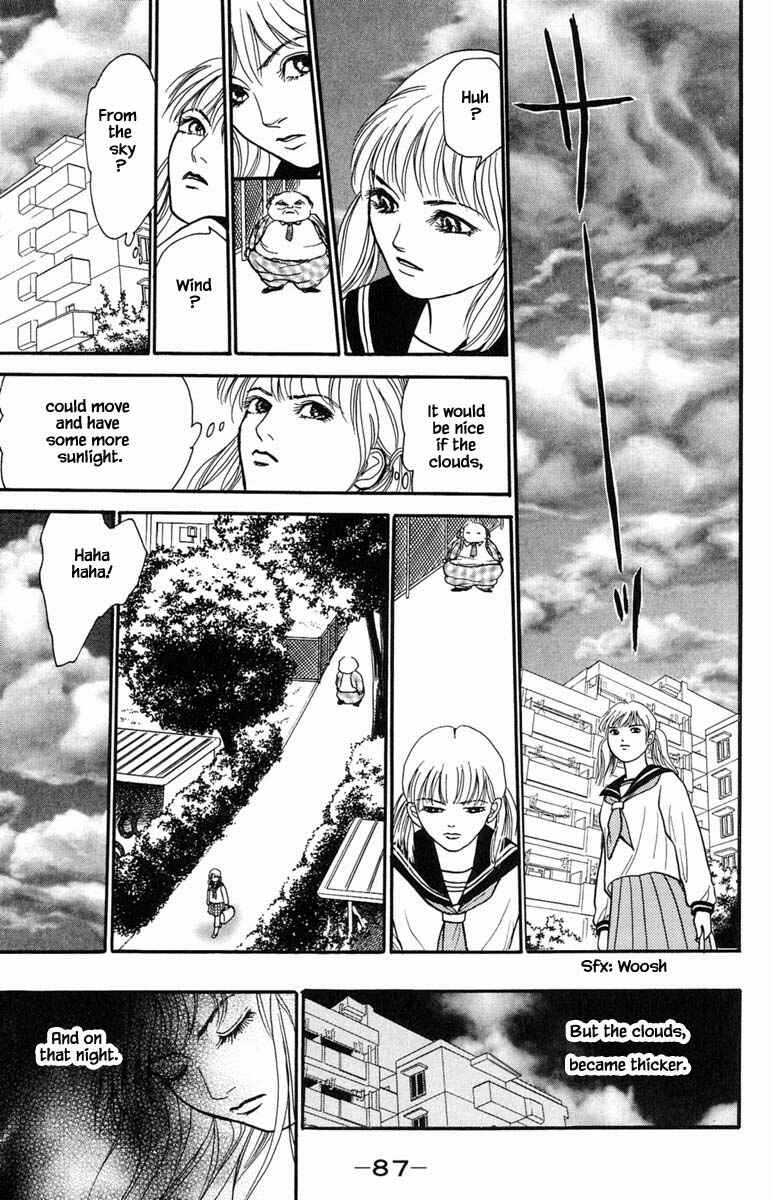 Page 9 Chapter 11.1 Shi to Kanojo to Boku Yukari