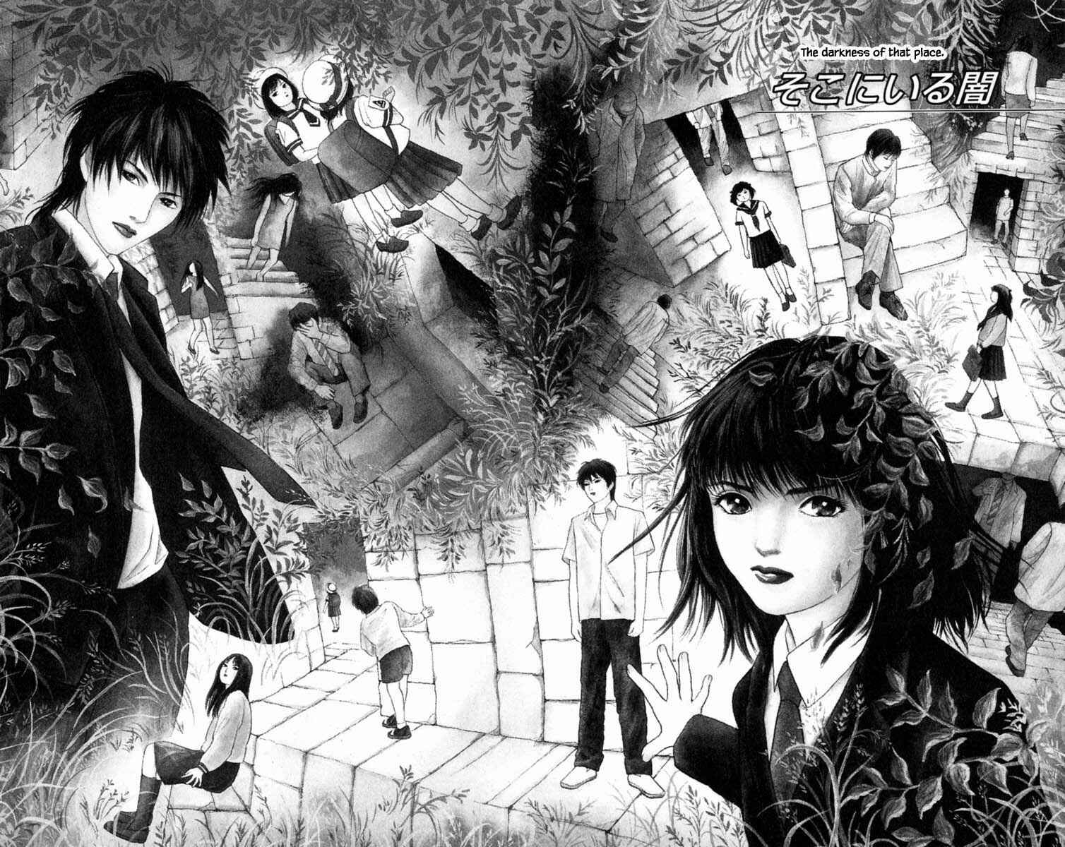 Page 7 Chapter 9.1 Shi to Kanojo to Boku Yukari