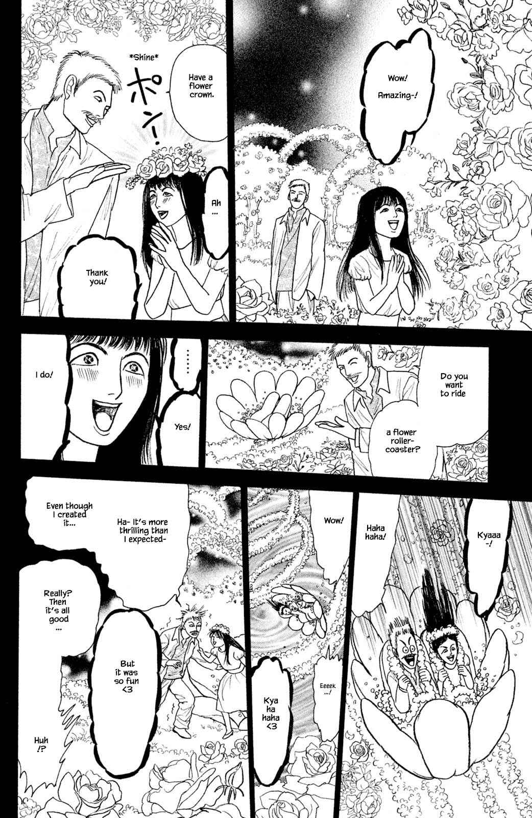 Page 10 Chapter 27.4 Shi to Kanojo to Boku Yukari