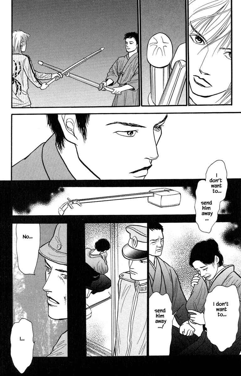 Page 10 Chapter 6.6 Shi to Kanojo to Boku Yukari