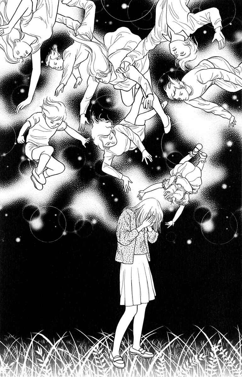Page 15 Chapter 6.6 Shi to Kanojo to Boku Yukari