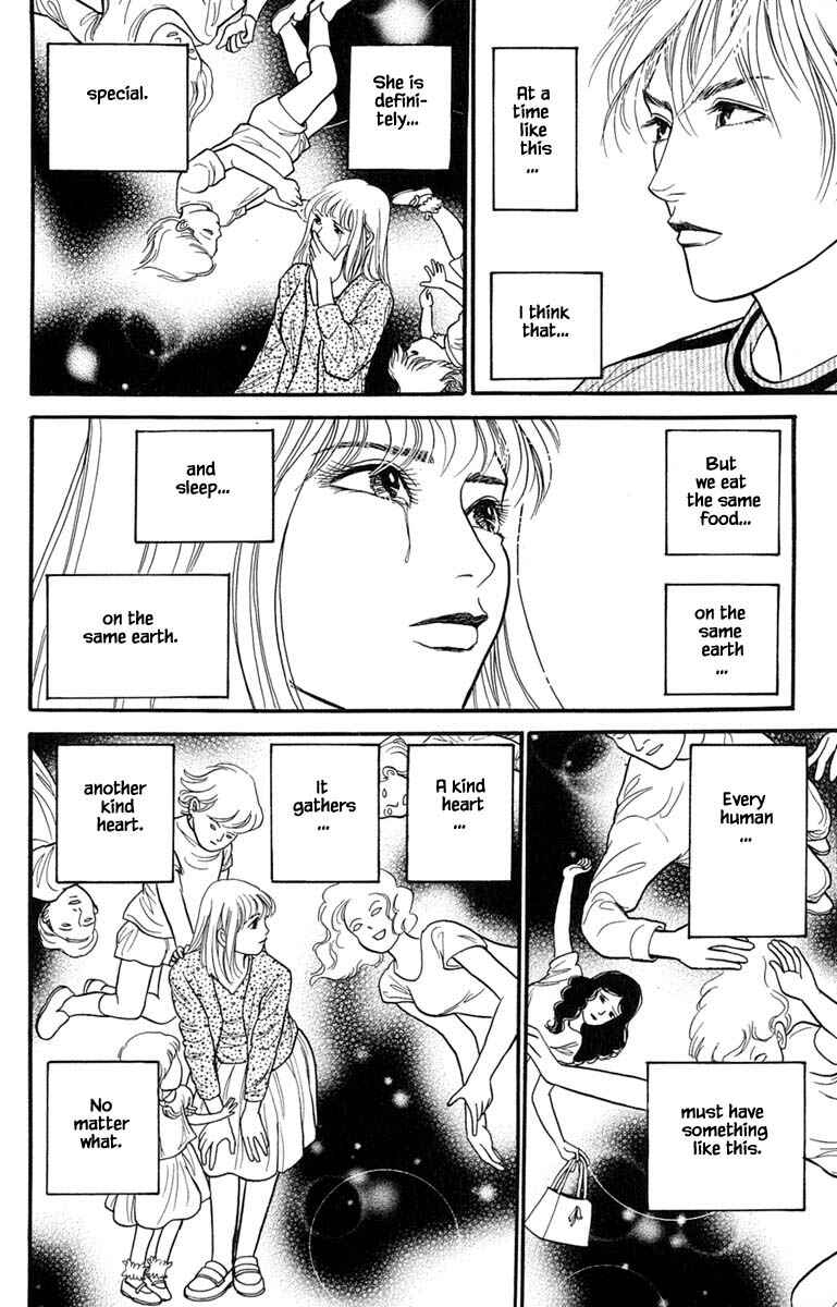 Page 16 Chapter 6.6 Shi to Kanojo to Boku Yukari