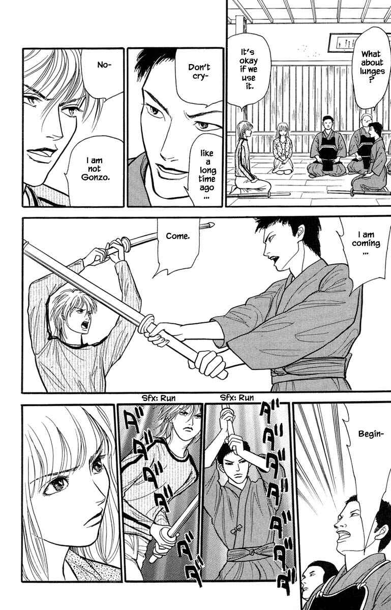 Page 6 Chapter 6.6 Shi to Kanojo to Boku Yukari