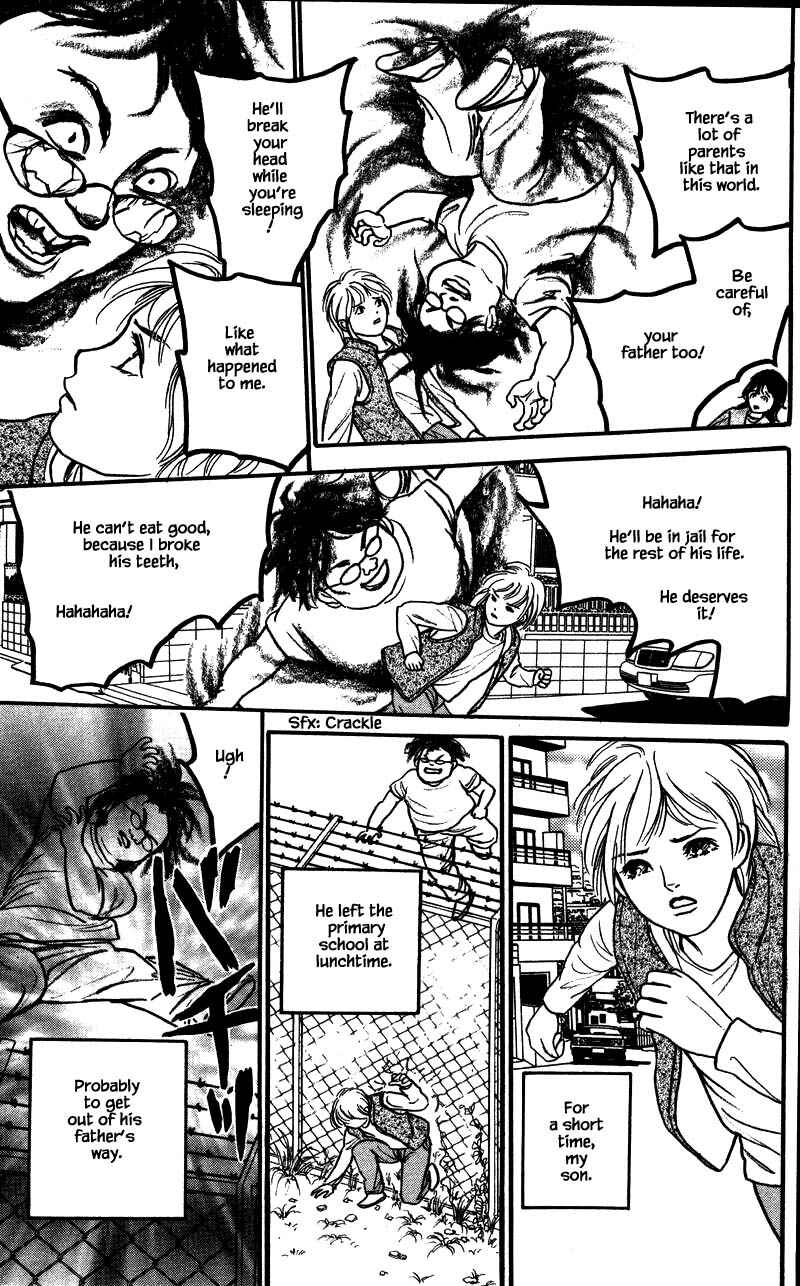 Page 3 Chapter 16.1 Shi to Kanojo to Boku Yukari