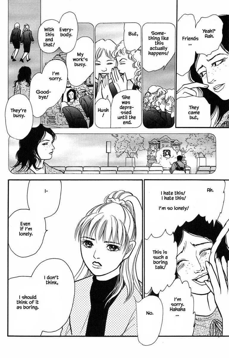 Page 14 Chapter 10.1 Shi to Kanojo to Boku Yukari