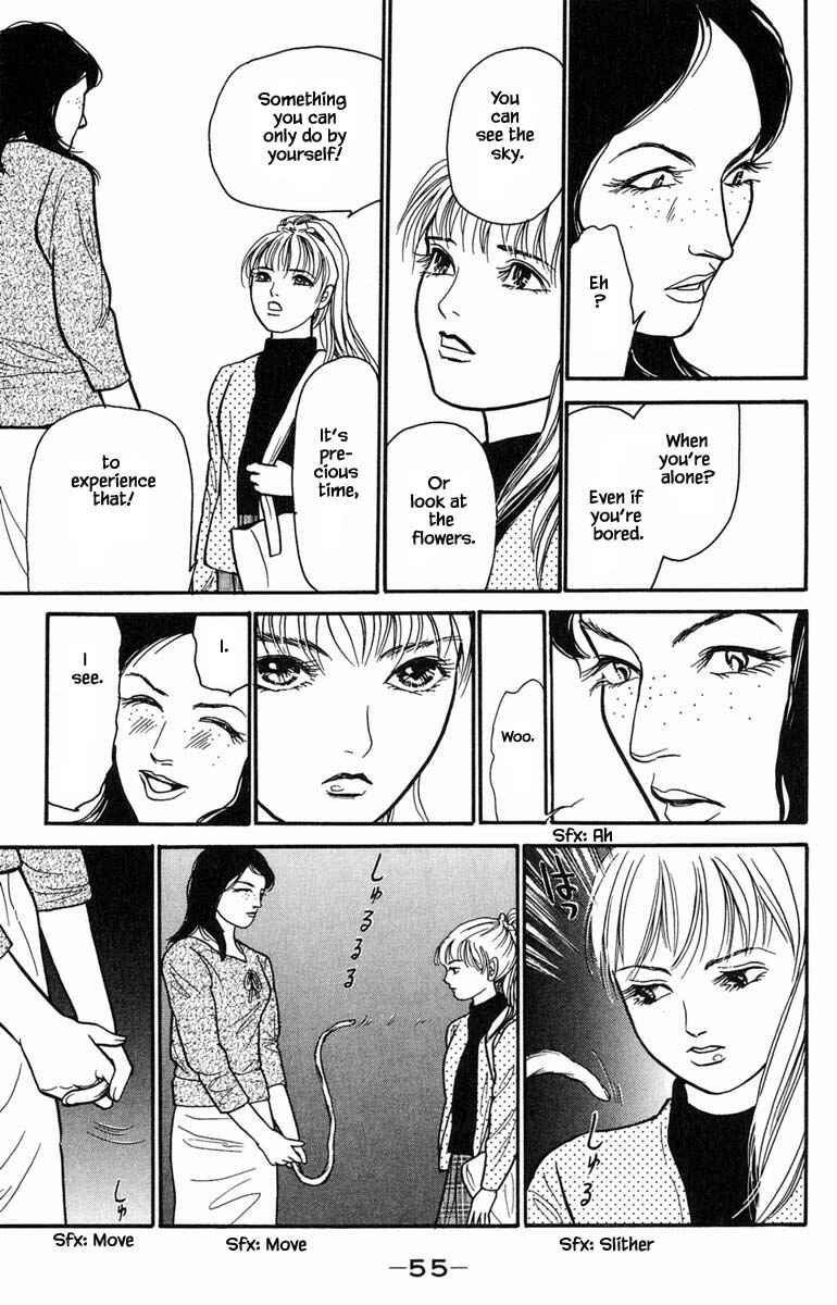 Page 15 Chapter 10.1 Shi to Kanojo to Boku Yukari