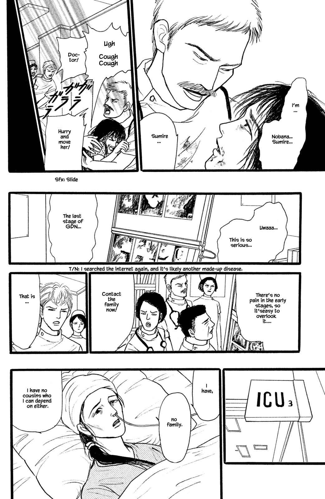 Page 8 Chapter 27.1 Shi to Kanojo to Boku Yukari