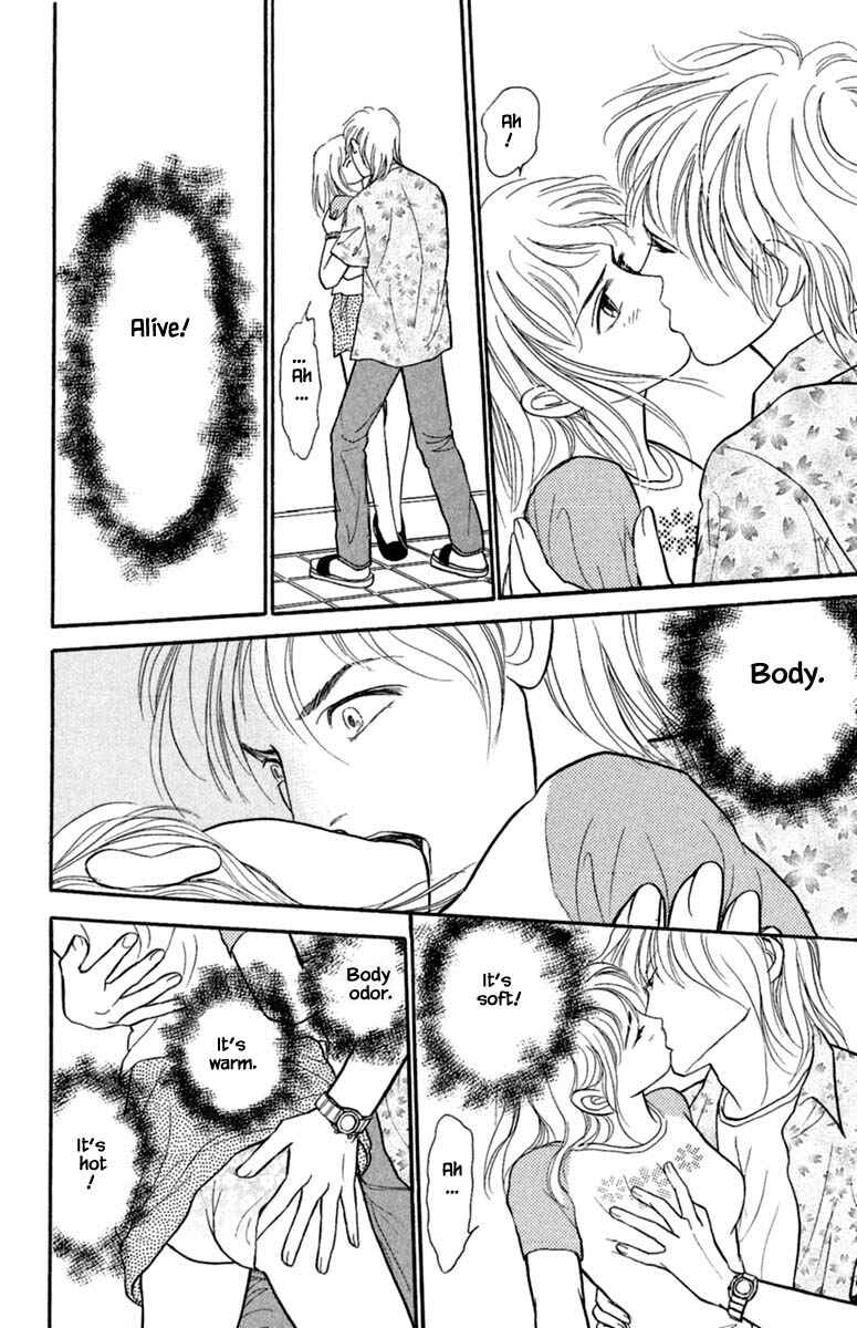 Page 15 Chapter 1.3 Shi to Kanojo to Boku Yukari