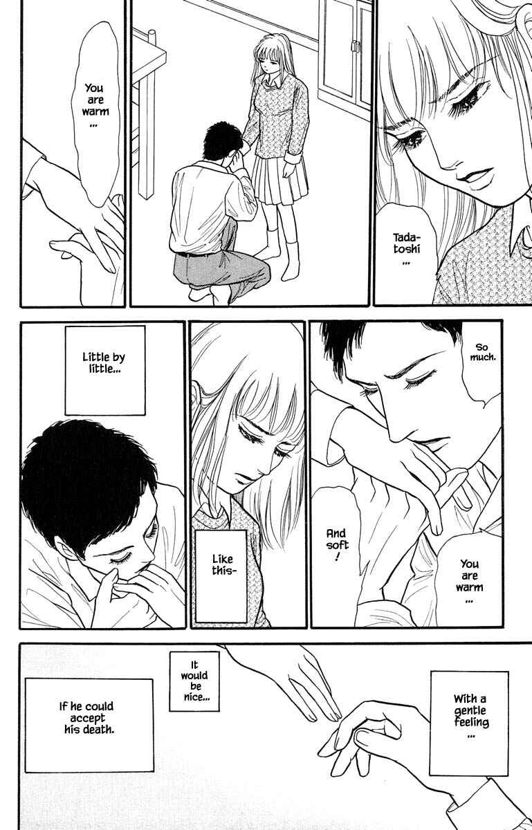 Page 8 Chapter 6.5 Shi to Kanojo to Boku Yukari